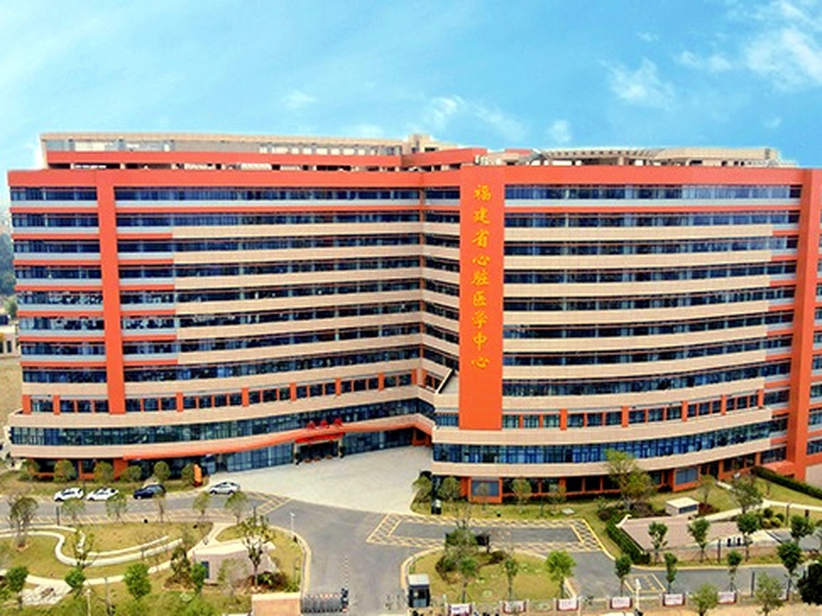 Fujian Medical University Union Hospital