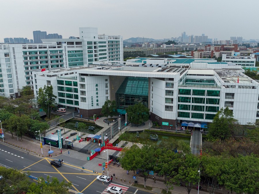 Guangdong Provincial Hospital of Chinese Medicine
