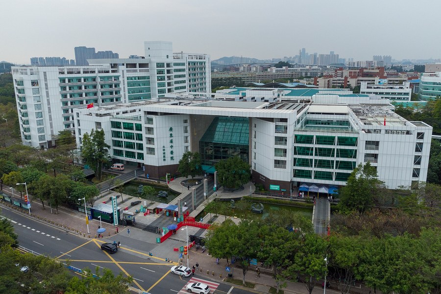 Guangdong Provincial Hospital of Chinese Medicine facility image