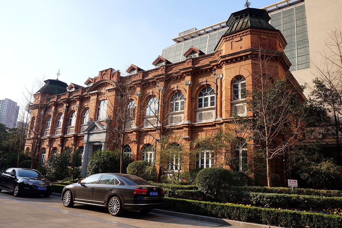 Huashan Hospital, Fudan University facility image