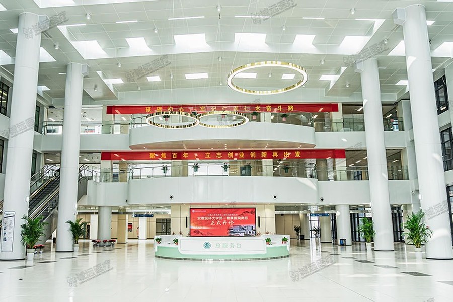 Nanfang Hospital, Southern Medical University facility image