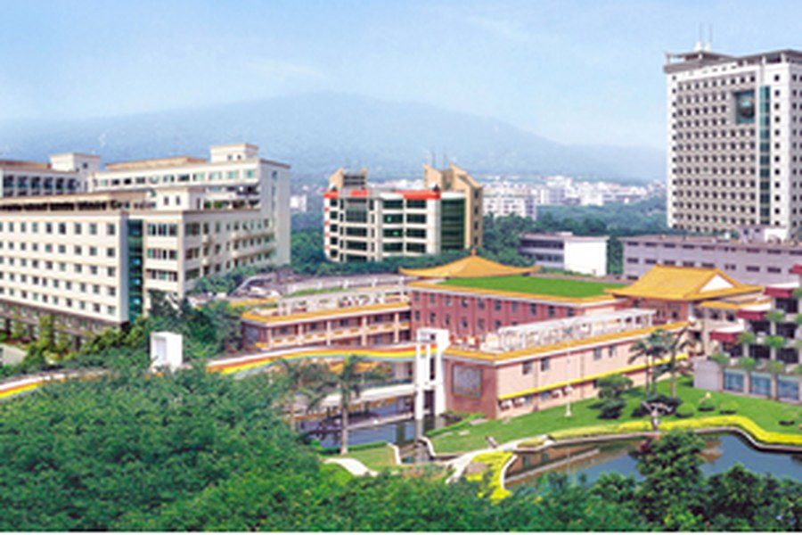 Nanfang Hospital, Southern Medical University facility image