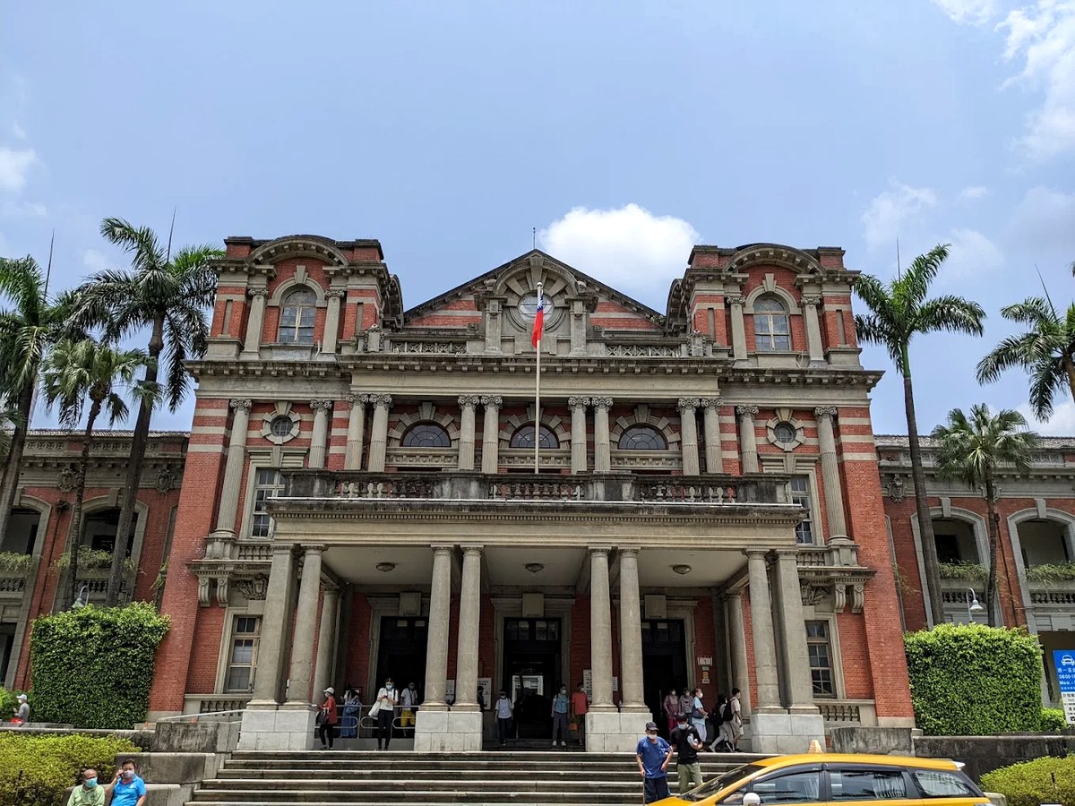 National Taiwan University Hospital
