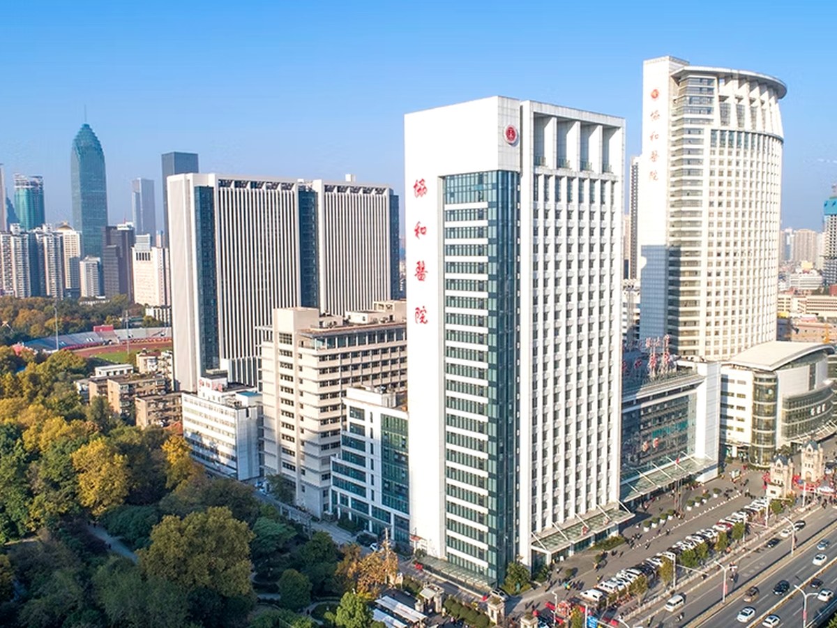 Peking Union Medical College Hospital