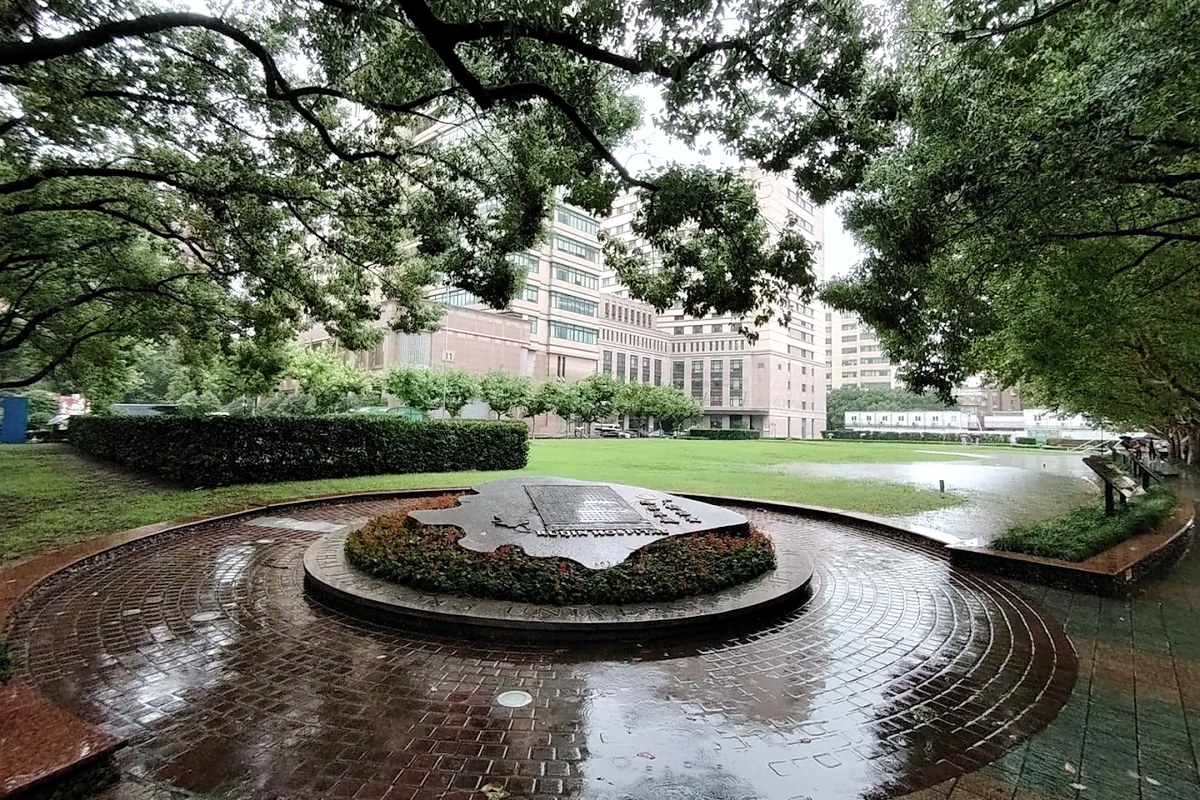 Ruijin Hospital, Shanghai Jiao Tong University School of Medicine facility image