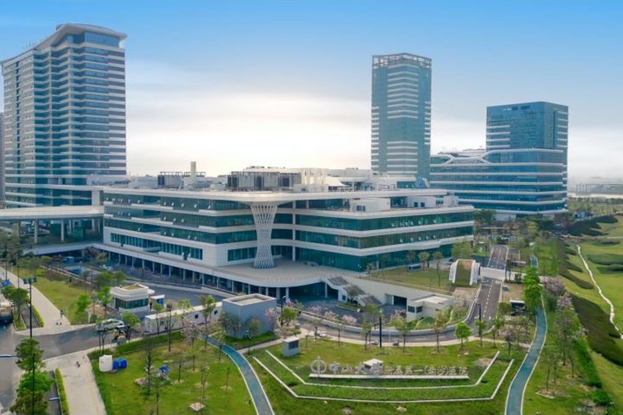 The First Affiliated Hospital of Sun Yat-sen University facility image