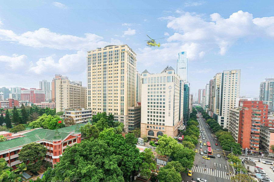 The First Affiliated Hospital of Sun Yat-sen University facility image