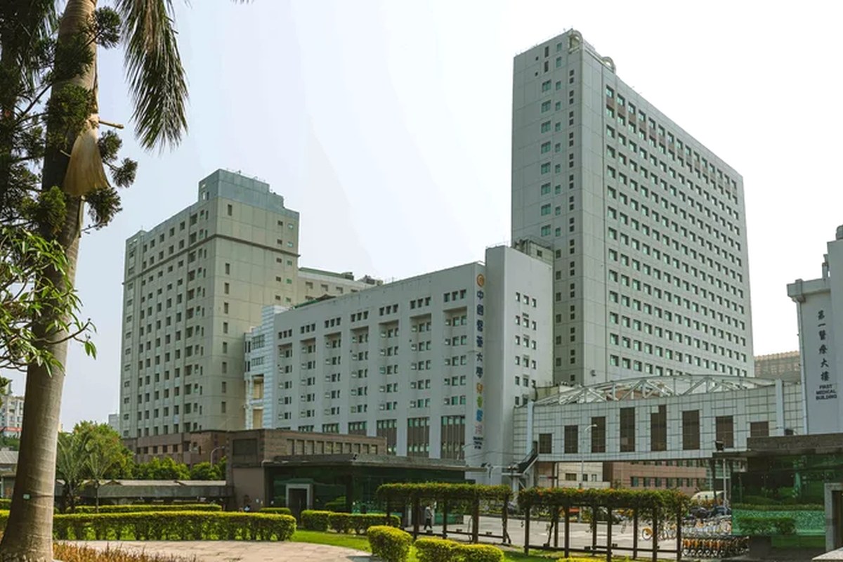 China Medical University Hospital, Taichung facility image