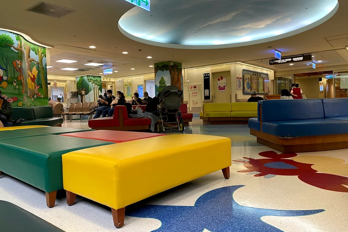 Taipei Chang Gung Memorial Hospital facility image