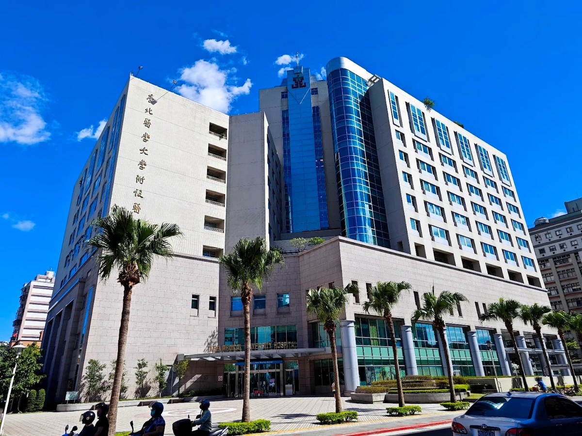 Taipei Medical University Hospital
