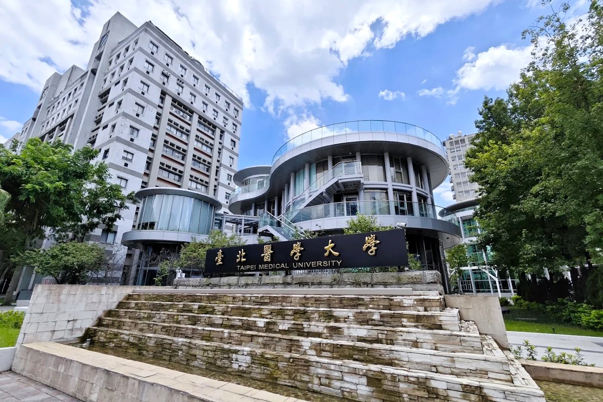 Taipei Medical University Hospital facility image