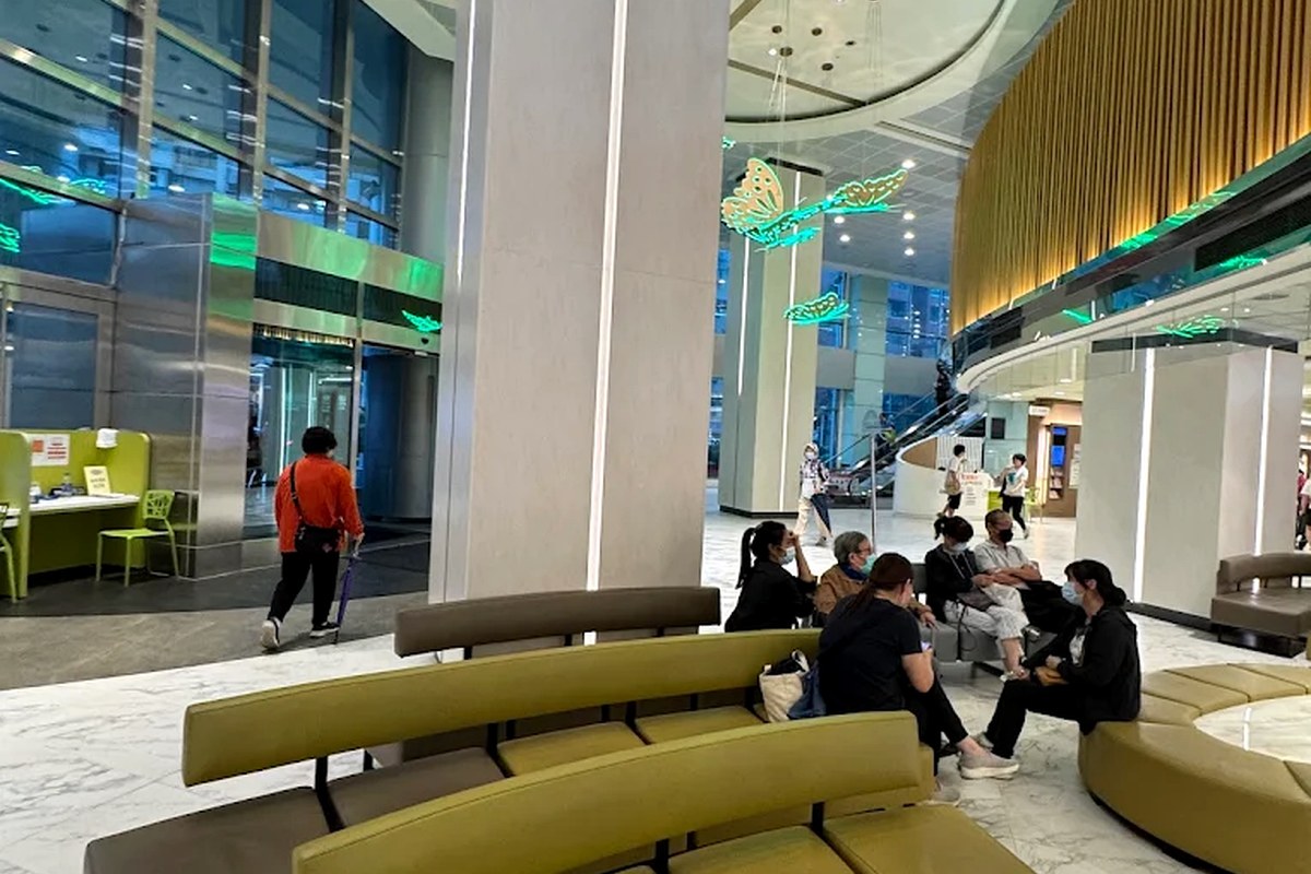 Taipei Medical University Hospital facility image