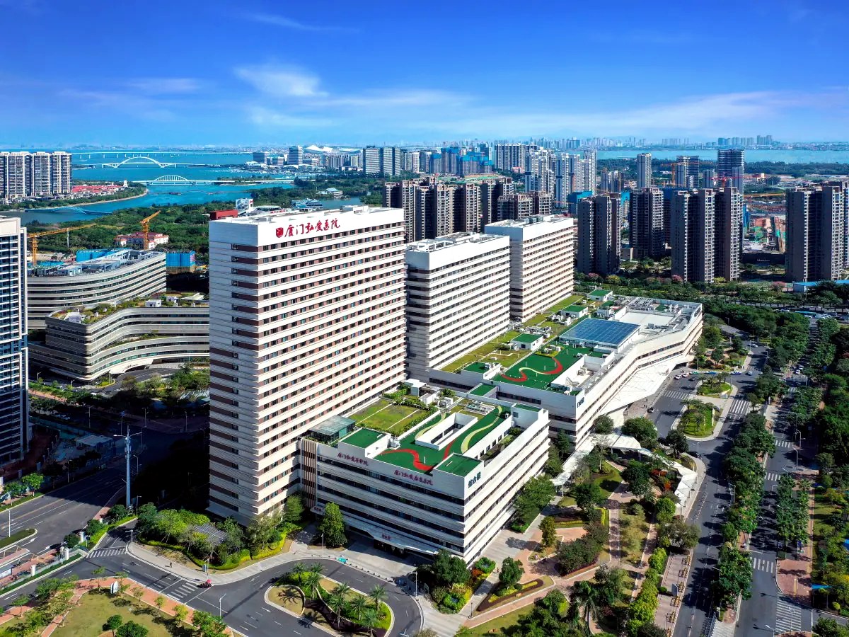 Xiamen Humanity Hospital