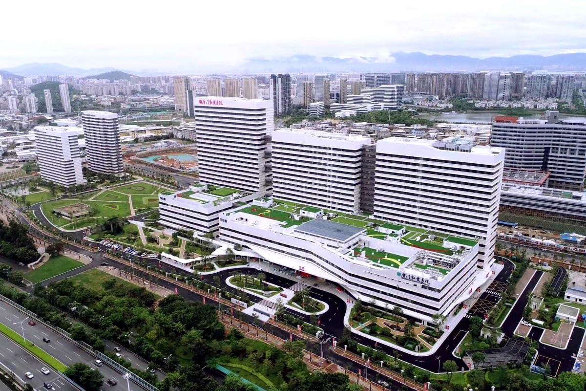 Xiamen Humanity Hospital facility image