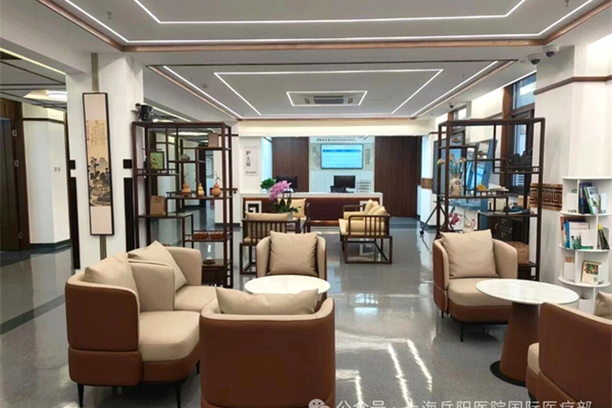 Yueyang Hospital consultation and waiting space